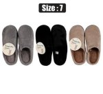 Slipper Slip-in Plain Size 7