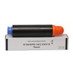 Canon EXV-12 Premium Black Compatible Toner GPR16