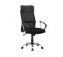 Remington High Back Chair