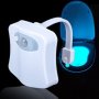 Acesky Toilet Night Light 8 Color Changing LED Toilet Seat Light Motion Sensor Toilet Bowl Light