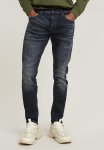 G-star Raw Revend Fwd Skinny - Worn In Mountainous Desert Destroyed