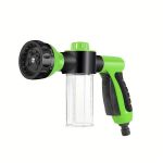 8-PATTERN High-pressure Car Wash Foam Gun Sprayer Pet Bathing Watering