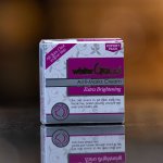 White Gold Anti Marks Cream
