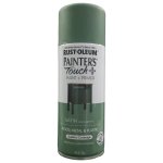 Rustoleum Painters Touch + Satin Olive Green 340G