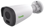 2MP H 265 Ir Bullet Camera 4MM