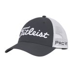 Tour Performance Mesh Charcoal white