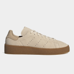 Adidas Originals Men's Stans Smith Beige Sneaker