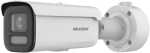 Hikvision DS-2CD3646G2HT-LIZS 4MP Smart Hybrid Light 2.7MM 13.5MM Varifocal Bullet Network Camera 60M Ir 130 Db Wdr RJ45 10 10