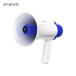 Rechargeable Small Outdoor Cheering Megaphone