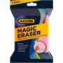 Addis 2 Pack Magic Eraser Sponge