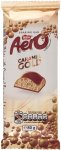 Nestle Aero Caramel Gold Milk Chocolate Slabs