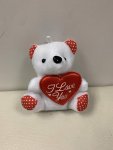 Teddy Keyring Valentine
