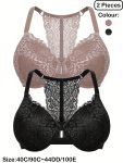 2PCS Women's Plus Elegant Bra Plus Size Floral Lace Front Buckle Racer Back Underwire T-Shirt Bra