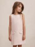 Audrey Girls Tweed Shift Dress - 10-12 Yrs Pink gold Set