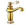 20CM Tall Golden Bathroom Basin Mixer Tap With Brass Cartridge