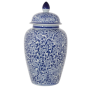 Glazed Blue And White Ceramic Ginger Jar With Lid 44 Cm