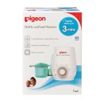Pigeon Bottle & Food Warmer
