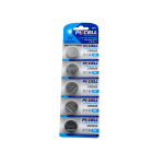 CR2025-5B N 3.0V 0 Hg 150MAH Battery