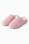 Ladies Winter Slippers Assorted Colours
