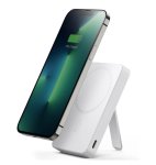 Halolock MINI Magsafe Kickstand Wireless 5000MAH Power Bank White
