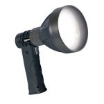 Magneto Xtreme LED Spotlight DBK296