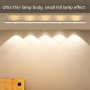 1pc Intelligent Human Body Sensing Light Sports Sensing Light Strip Light With Small Night Light USB Rechargeable And Dimmable Three Color LED Light Wireless