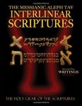 Messianic Aleph Tav Interlinear Scriptures Volume Two The Writings Paleo And Modern Hebrew-phonetic Translation-english Red Lett