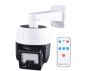 Solar Dummy Camera - Simulation Monitoring Light With Motion Sensor