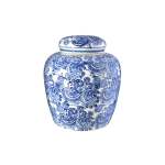 Sevilla Round Jar With Lid