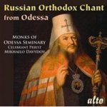 Musical Concepts Russian Orthodox Chant From The Odessa S