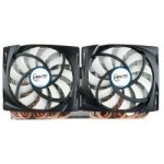 Arctic Accelero Twin Turbo 690 VGA Cooling Unit