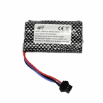 7.4V 1200MAH Li-ion Battery Mn Models
