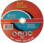 Disc Steel And Ss 230 X 3.0 22.22MM