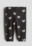 Cotton Leggings - Dark Grey bows