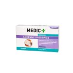 Wound Dressing Sterile Adhesive 9X15CM Fabric