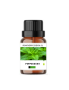 Peppermint Essential Oil 50ML