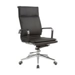 High Back Office Chair Eames Flat Cushion Pu Leather Tilt Gas Height Colour Options