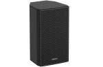 Hikvision DS-QAPS1R20-8 8INCH 200W Full Ranger Speaker