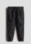 Twill Joggers - Grey