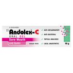 Andolex C Oral Gel 10G