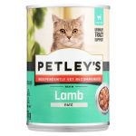 Urinary Tract Support Lamb Pat 375G