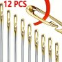 12PCS Self-threading Hand Sewing Needles With Side Opening - Easy Darning & Stitching White/golden Essential Sewing Accessories