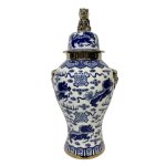 Ginger Jar Blue & White With Gold Lion 30X62CM