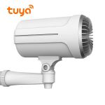 Compact Security Fog Cannon With Remote-control Module- White