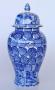 Blue Ginger Jar 49X23CM