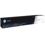 HP 225A Magenta Original Laserjet Toner Cartridge