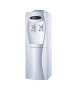 Free Standing Hot And Cold Water Dispenser 40LB - Factory Deals Online