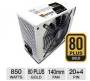 NZXT HALE90 850W 80 Plus Gold Certified Modular Active Pfc Gaming Power Supply