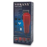 Sokany Hair Clipper Professional Red SK-9903
