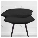 300TC Blocked Black Pillowcase Set